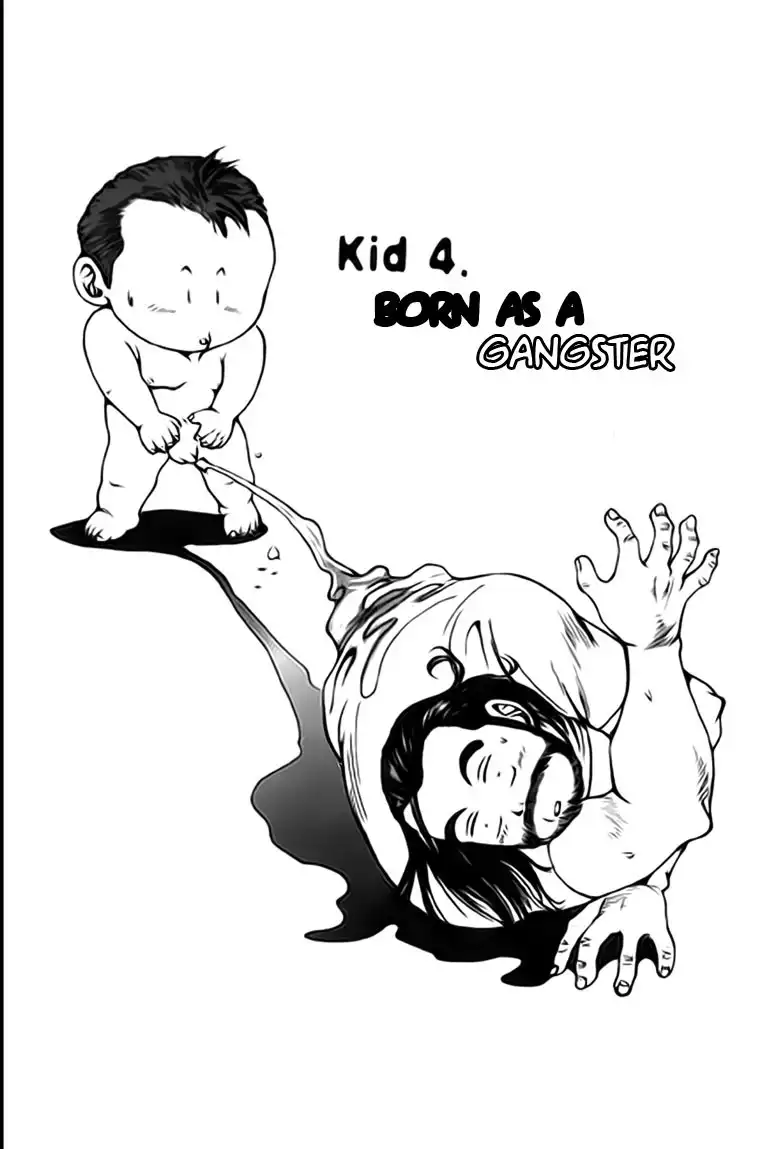 Kid gang Chapter 4 1